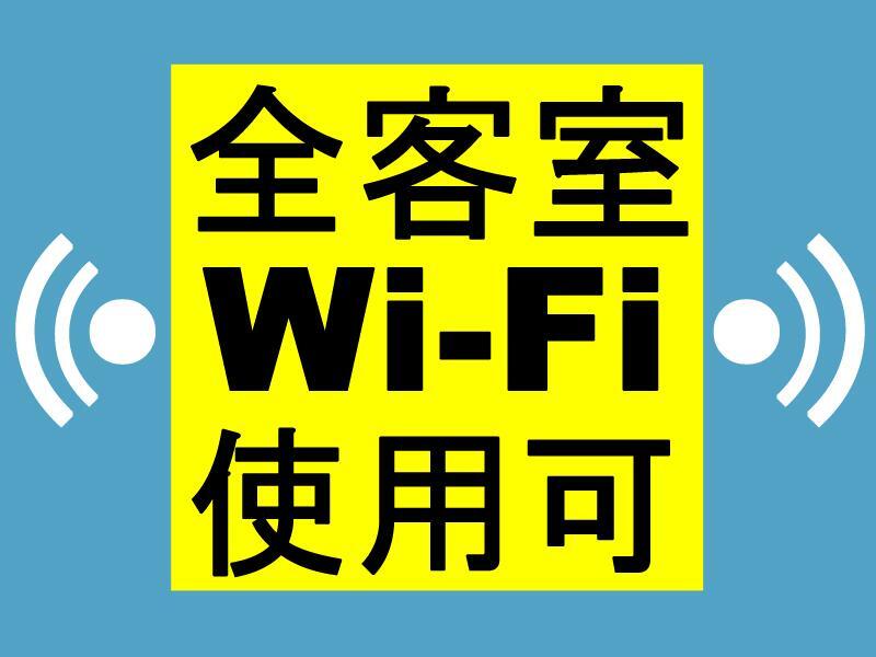 Toyoko Inn Atami Ekimae מראה חיצוני תמונה